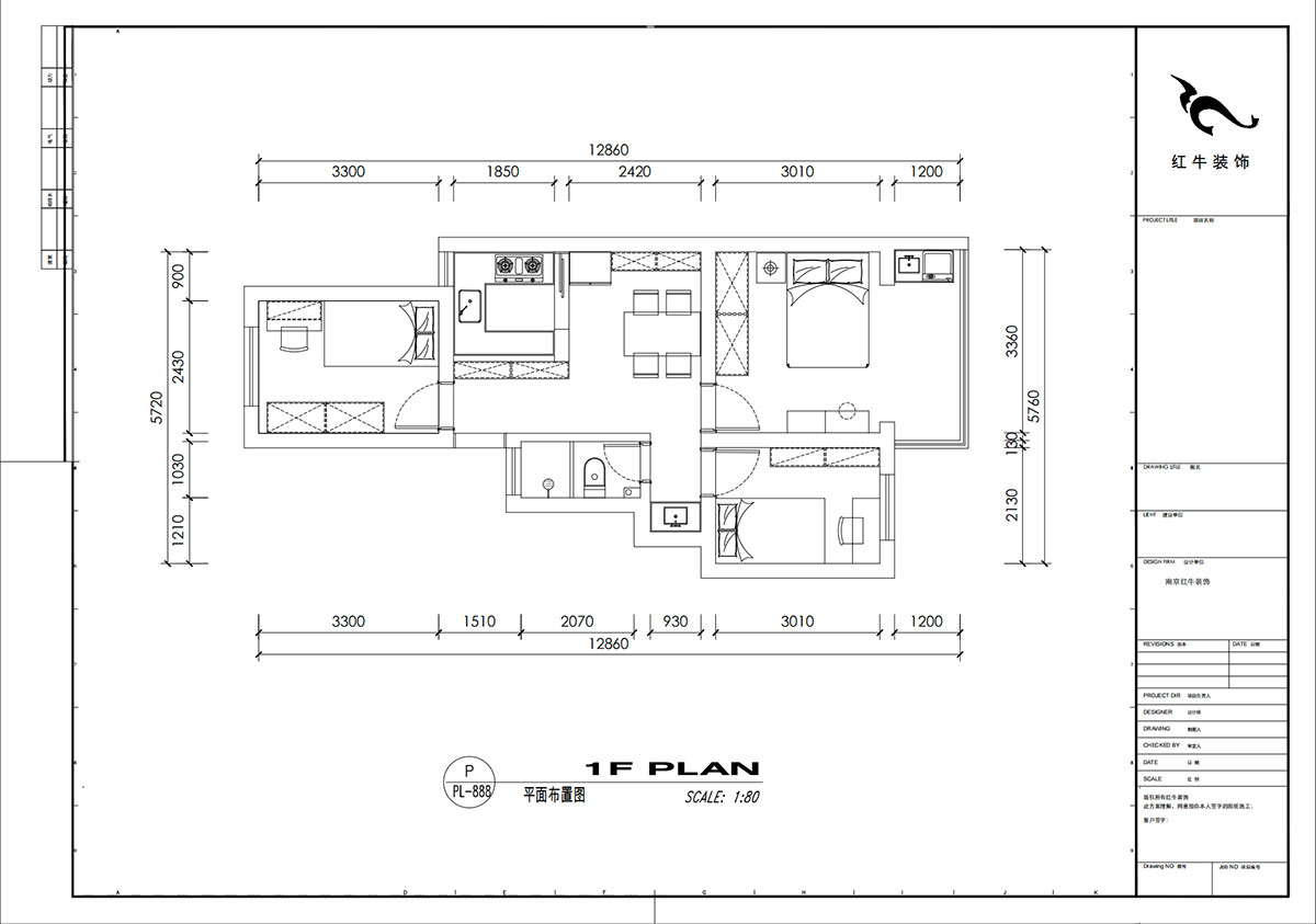 刘小勇｜新河二村154号6-401-62㎡-现代简约风格｜3室1厅1卫｜老房装修｜定制家｜全包8